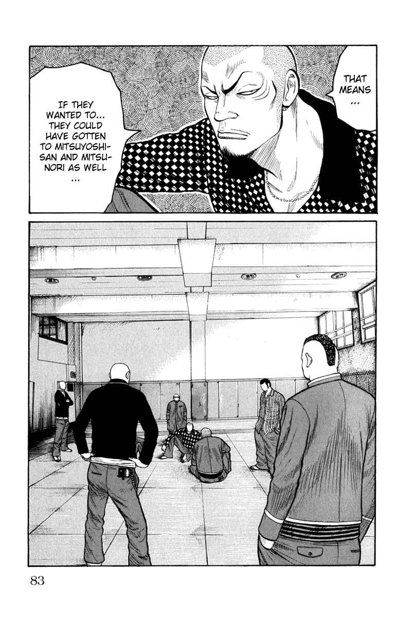 Chapter 62 - Page 28