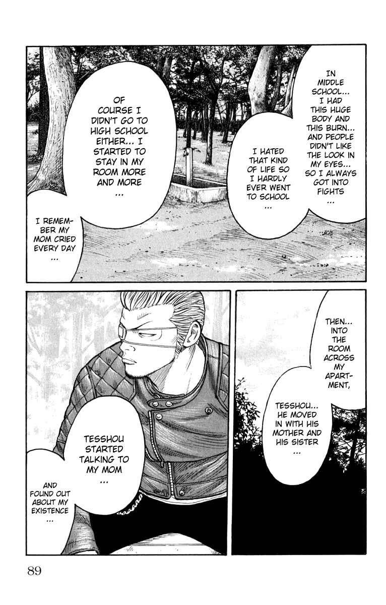 Chapter 62 - Page 34