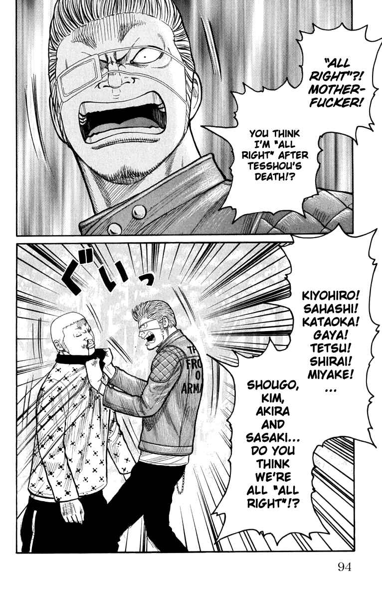 Chapter 62 - Page 39