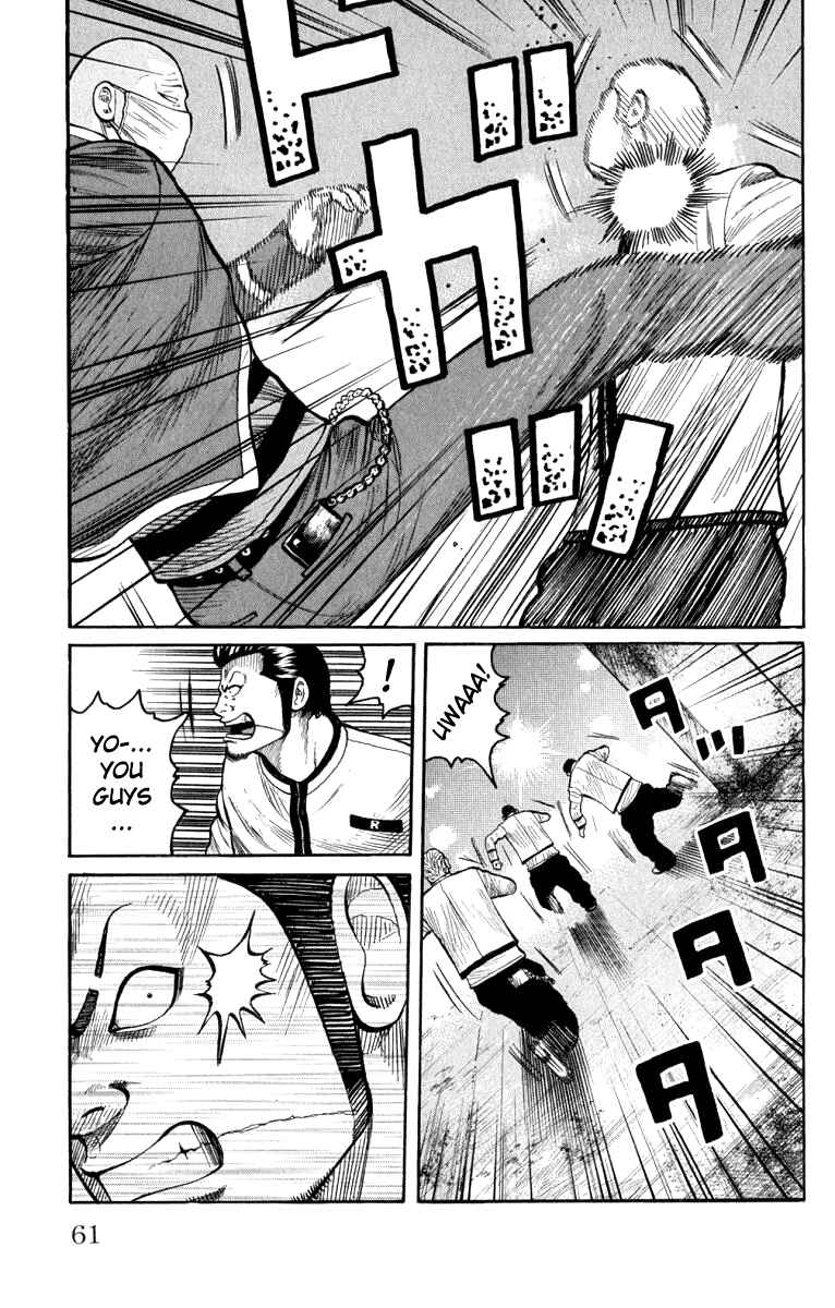 Chapter 62 - Page 7