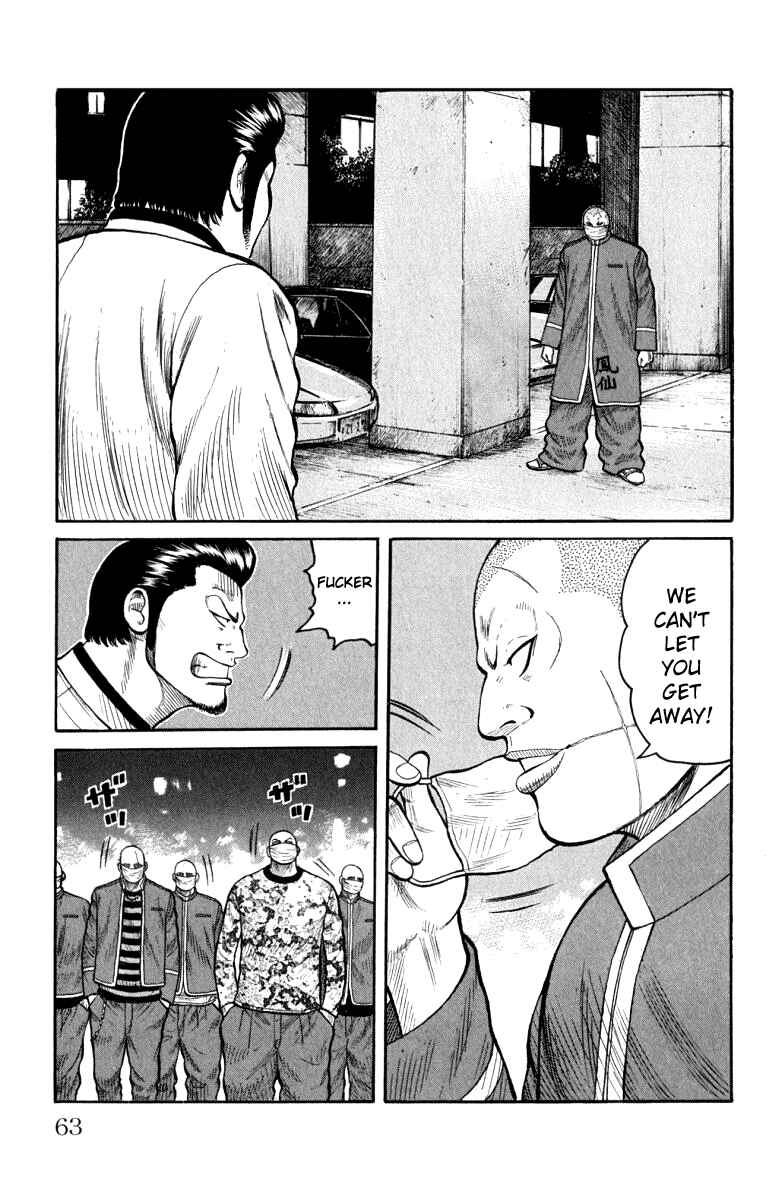 Chapter 62 - Page 9