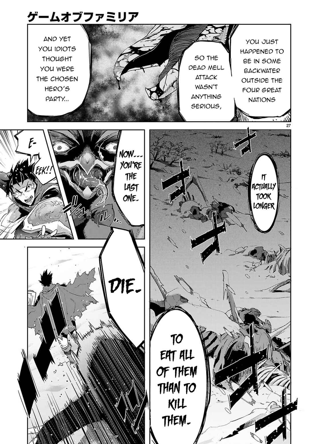 Chapter 81 - Page 28