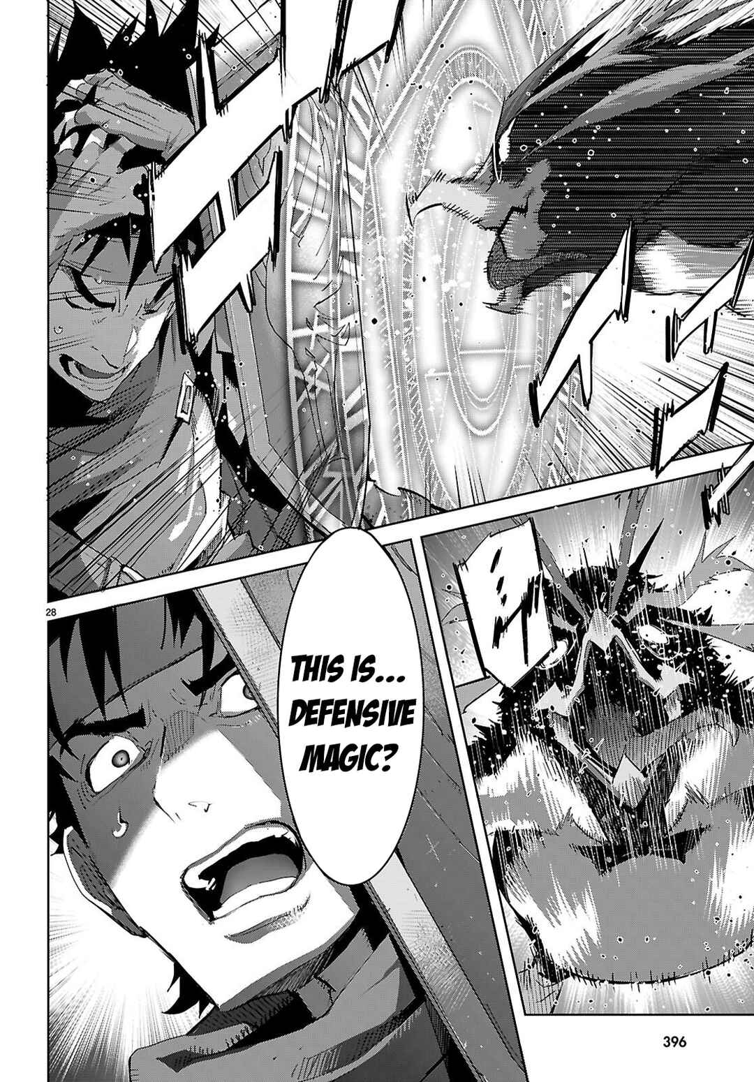 Chapter 81 - Page 29