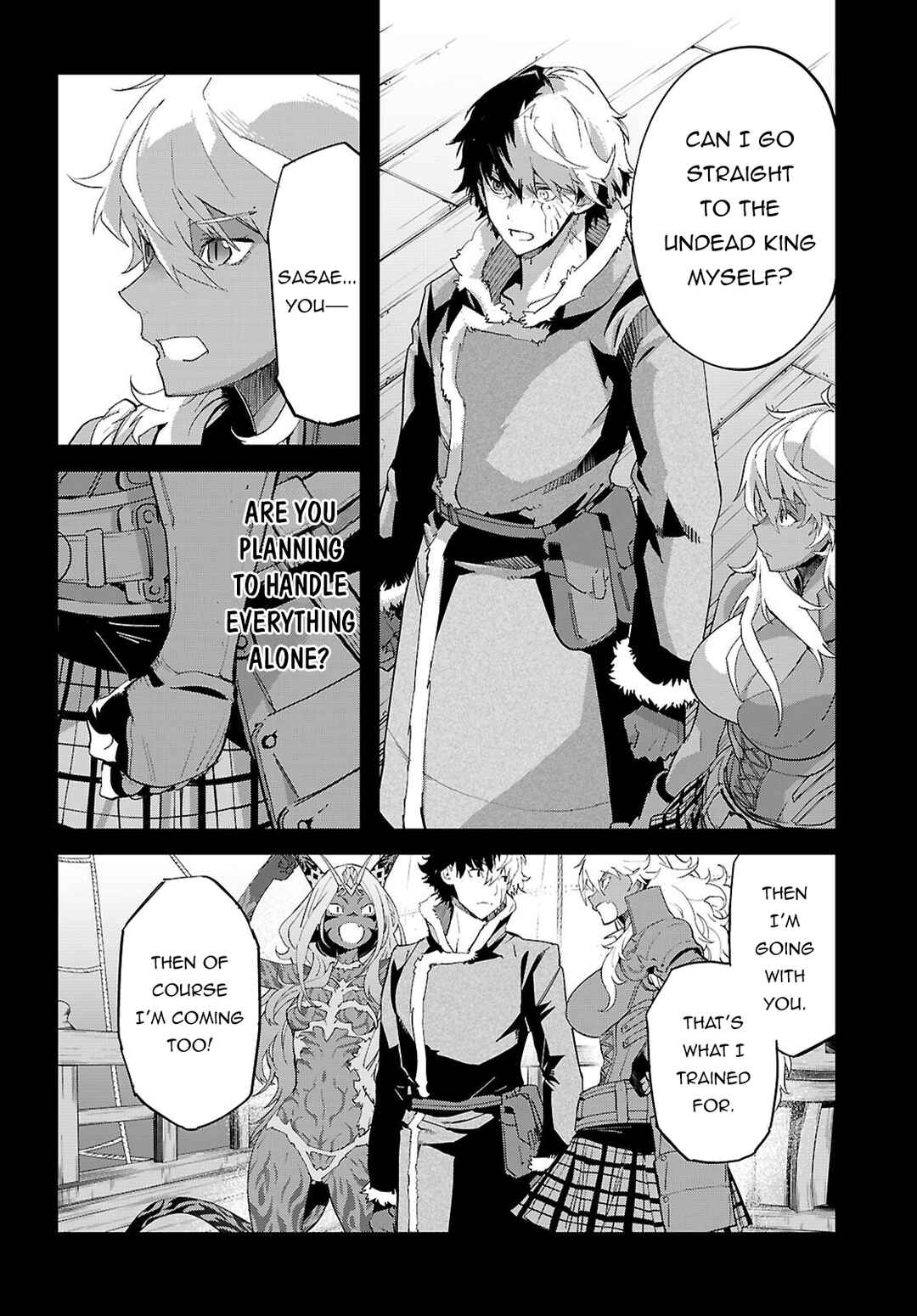 Chapter 81 - Page 7