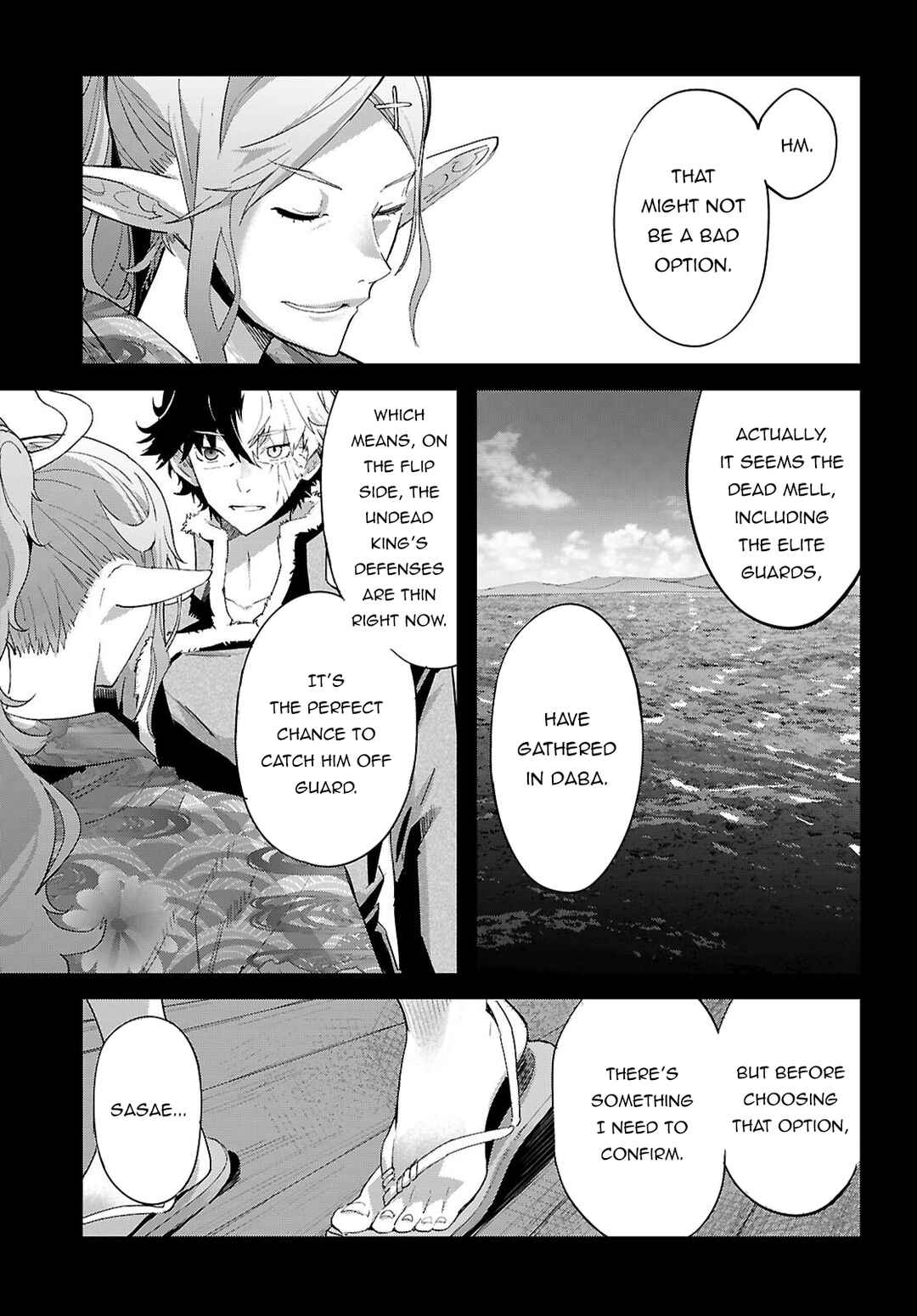 Chapter 81 - Page 8