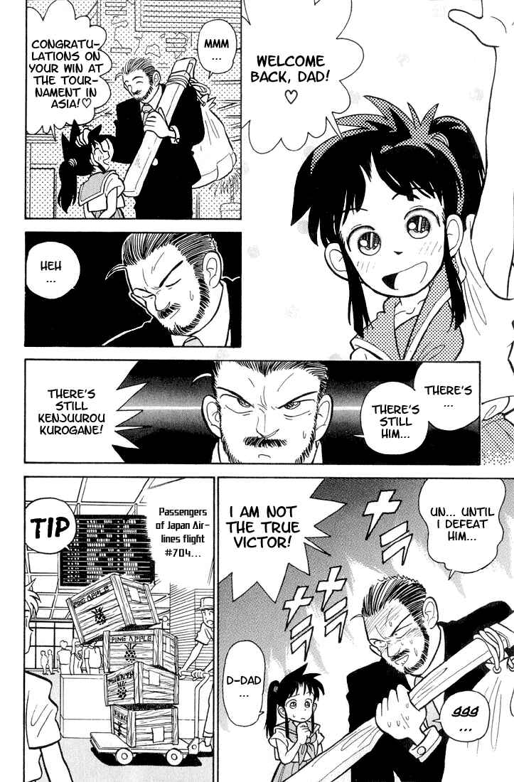 Chapter 1 - Page 12
