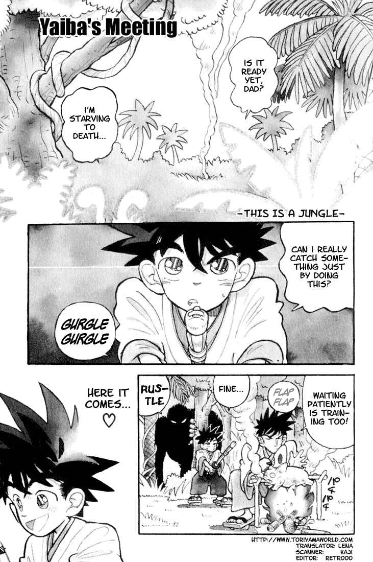 Chapter 1 - Page 2
