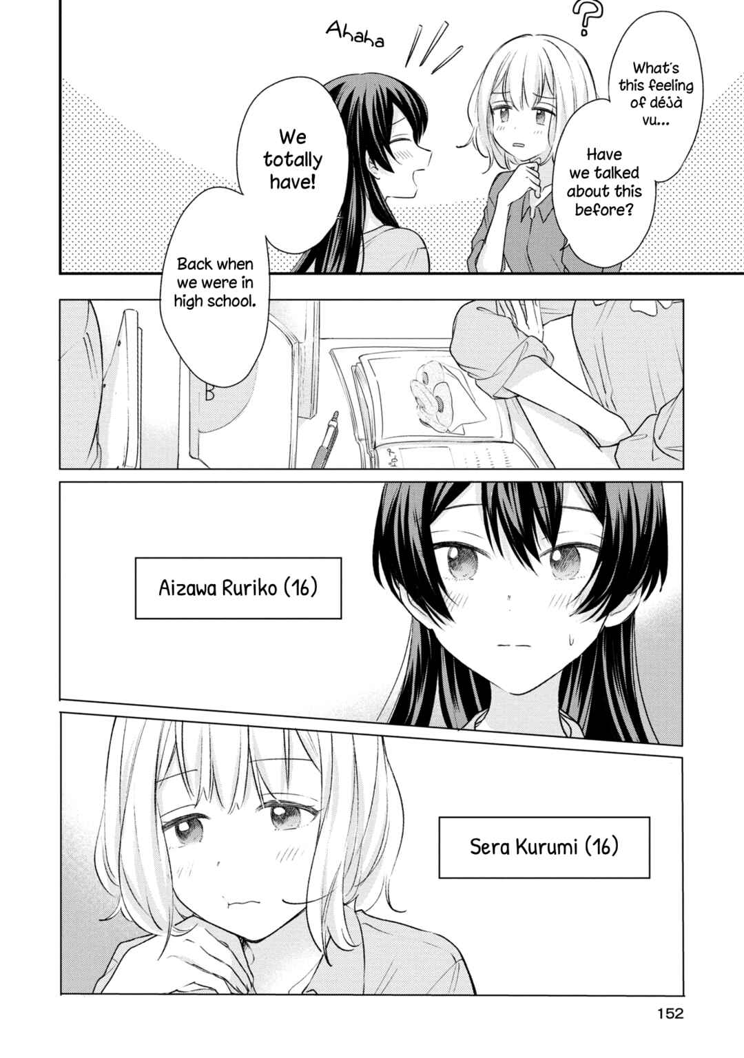 Chapter 16.5 - Page 13