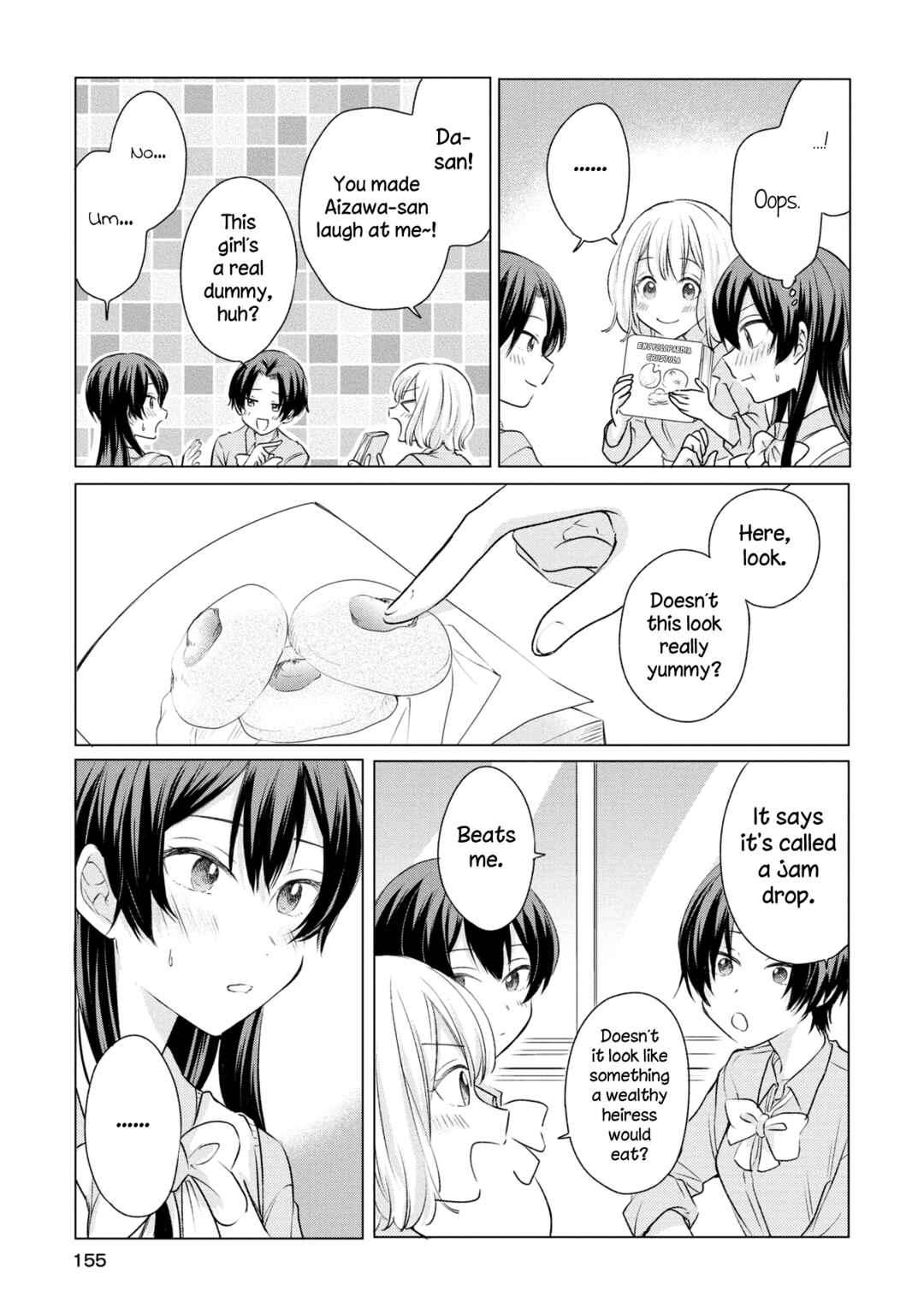 Chapter 16.5 - Page 16