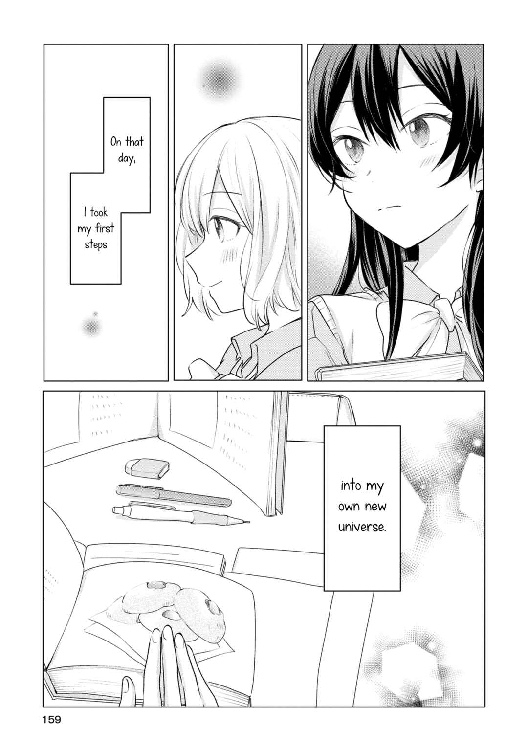 Chapter 16.5 - Page 20