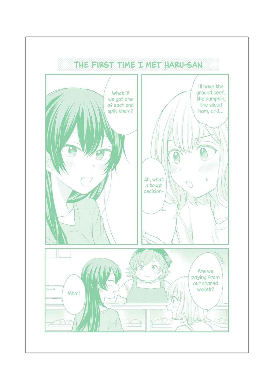 Chapter 16.5 - Page 25