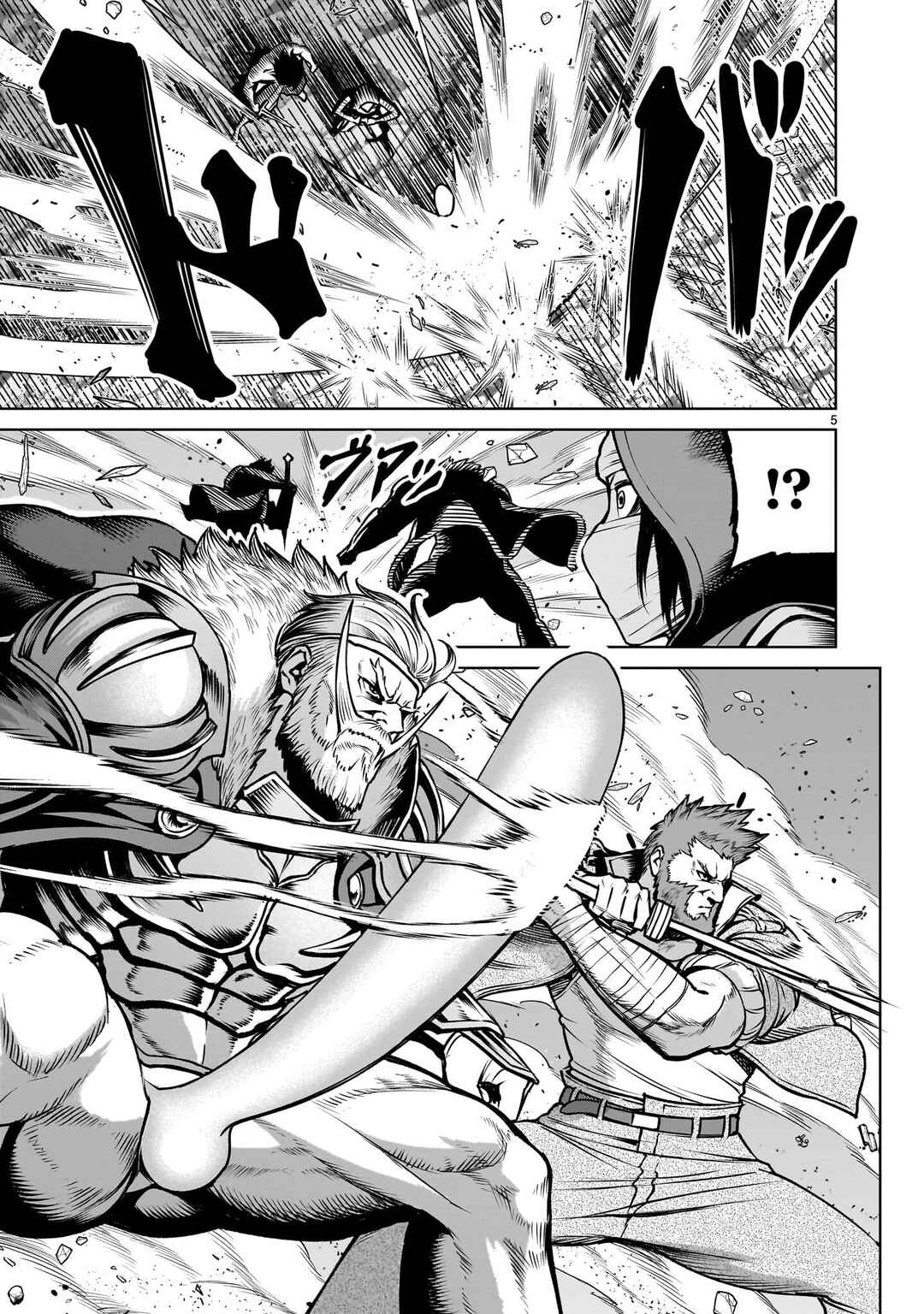 Chapter 94 - Page 3