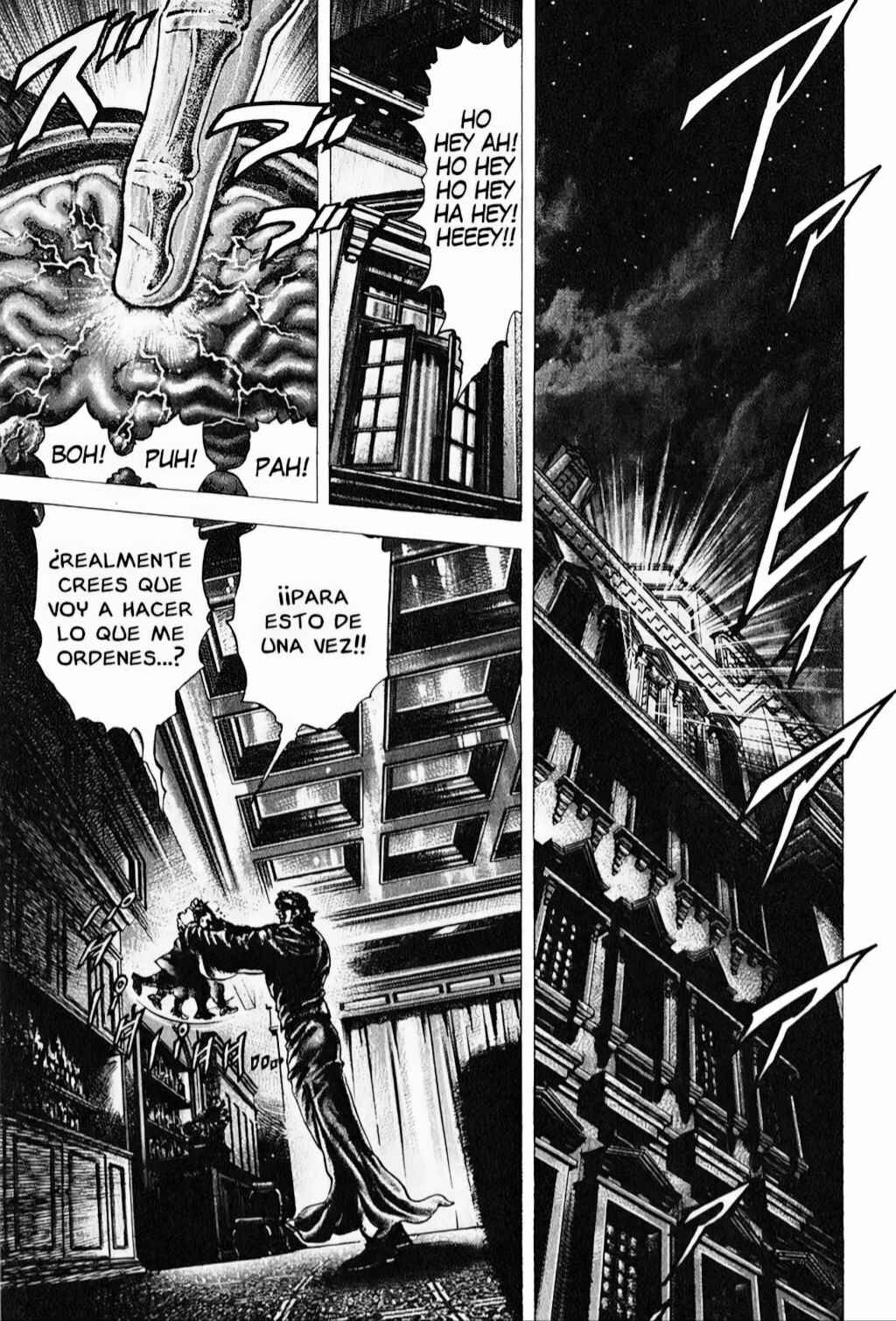 Chapter 97 - Page 1