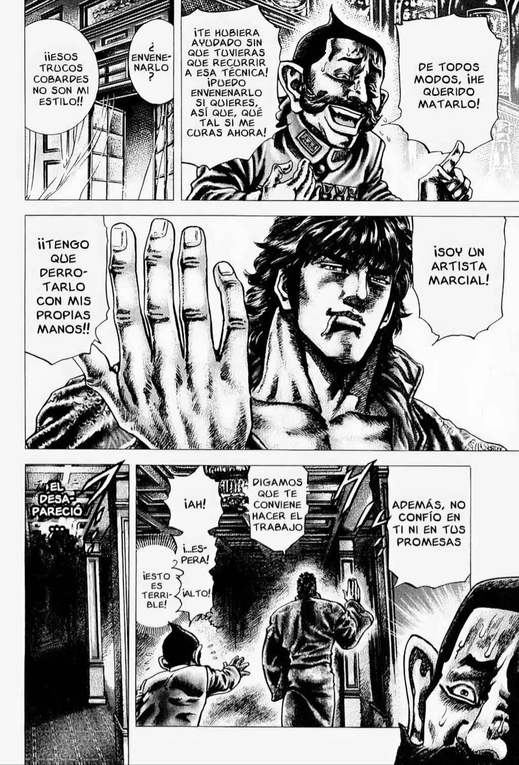 Chapter 97 - Page 7