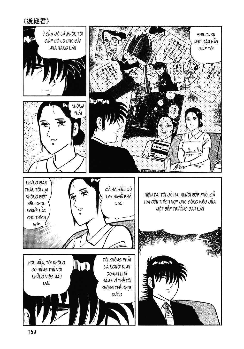 Chapter 143 - Page 10