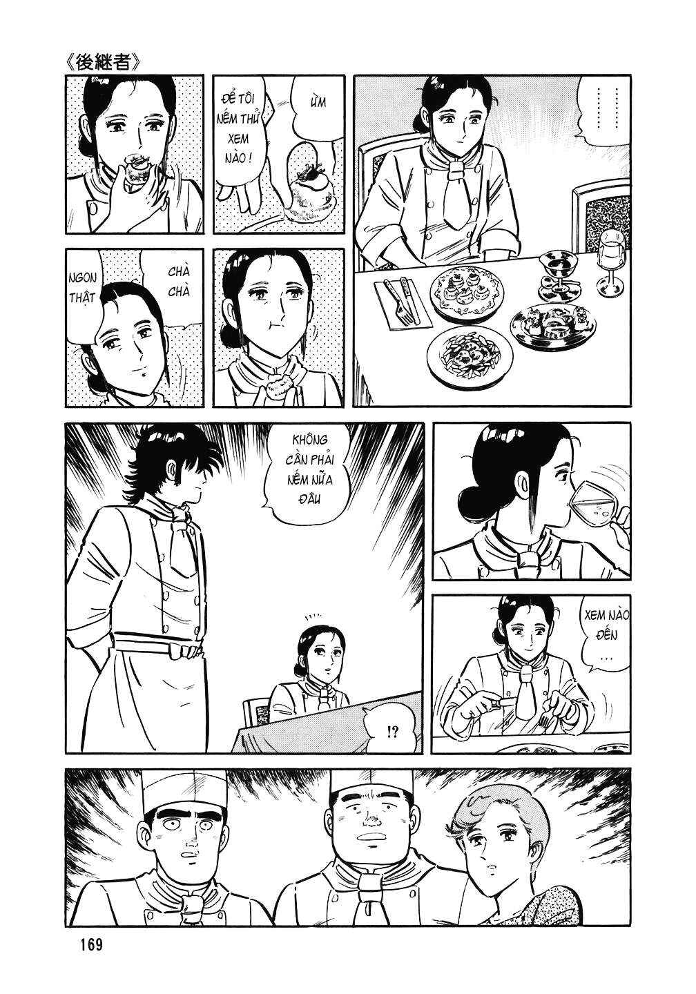 Chapter 143 - Page 20