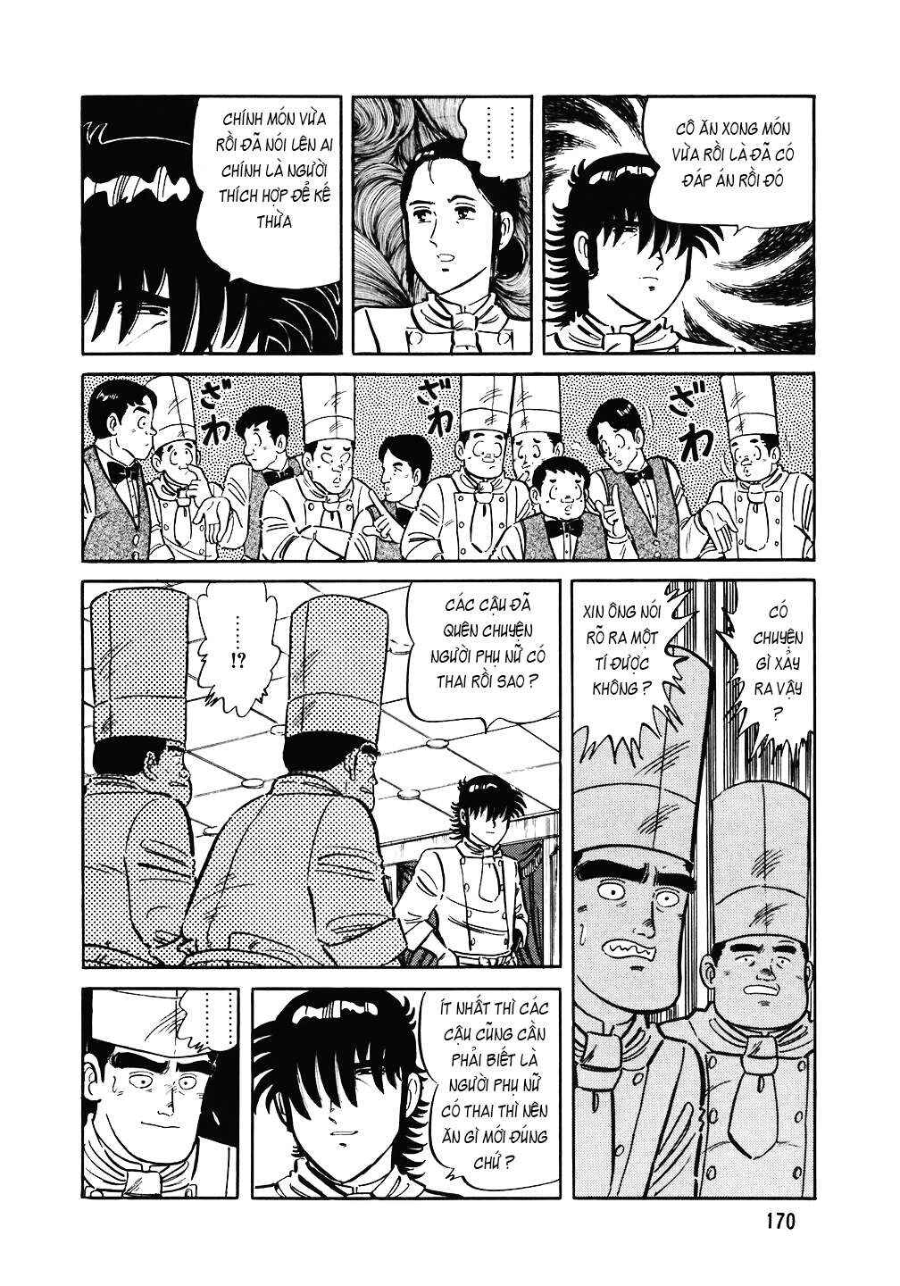 Chapter 143 - Page 21