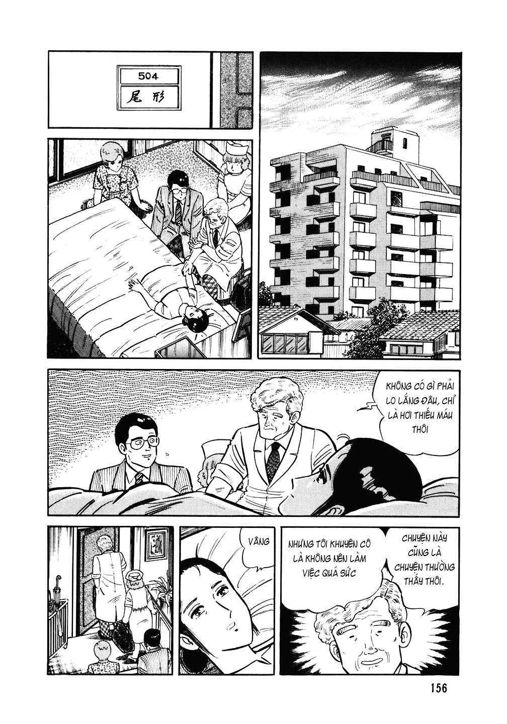 Chapter 143 - Page 7