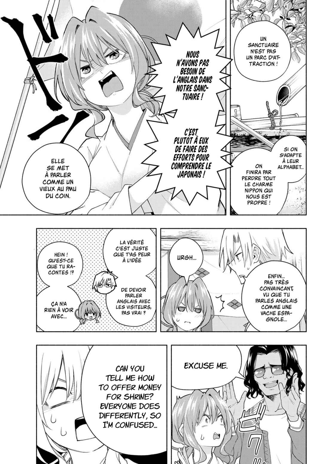 Chapter 130 - Page 3