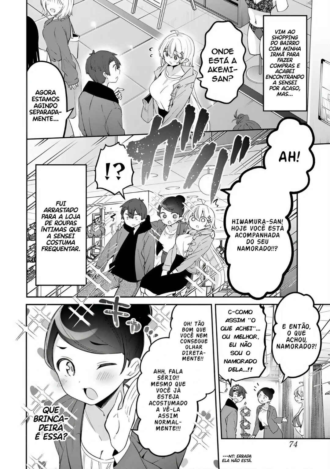 Chapter 101 - Page 2