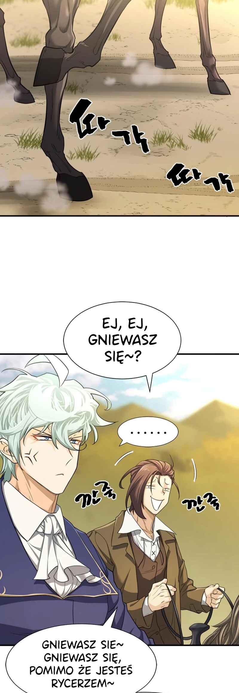Chapter 59 - Page 25