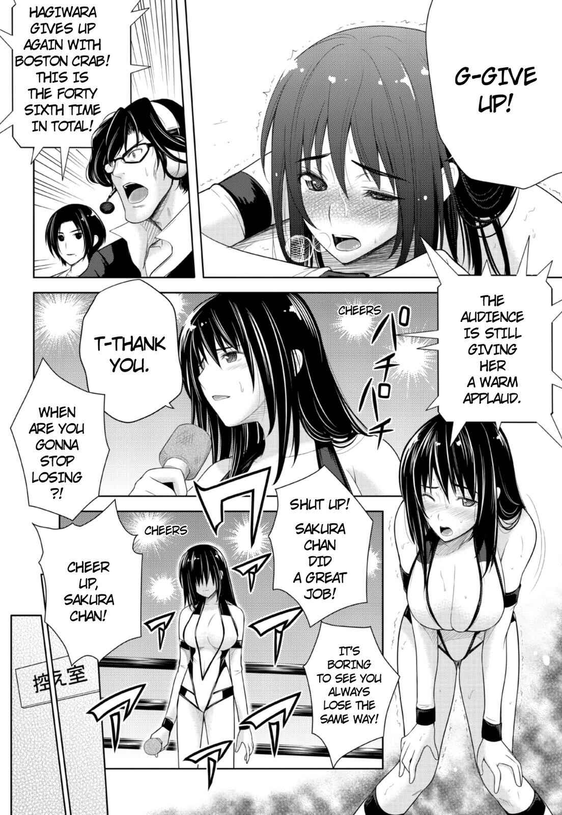 Chapter 5 - Page 4