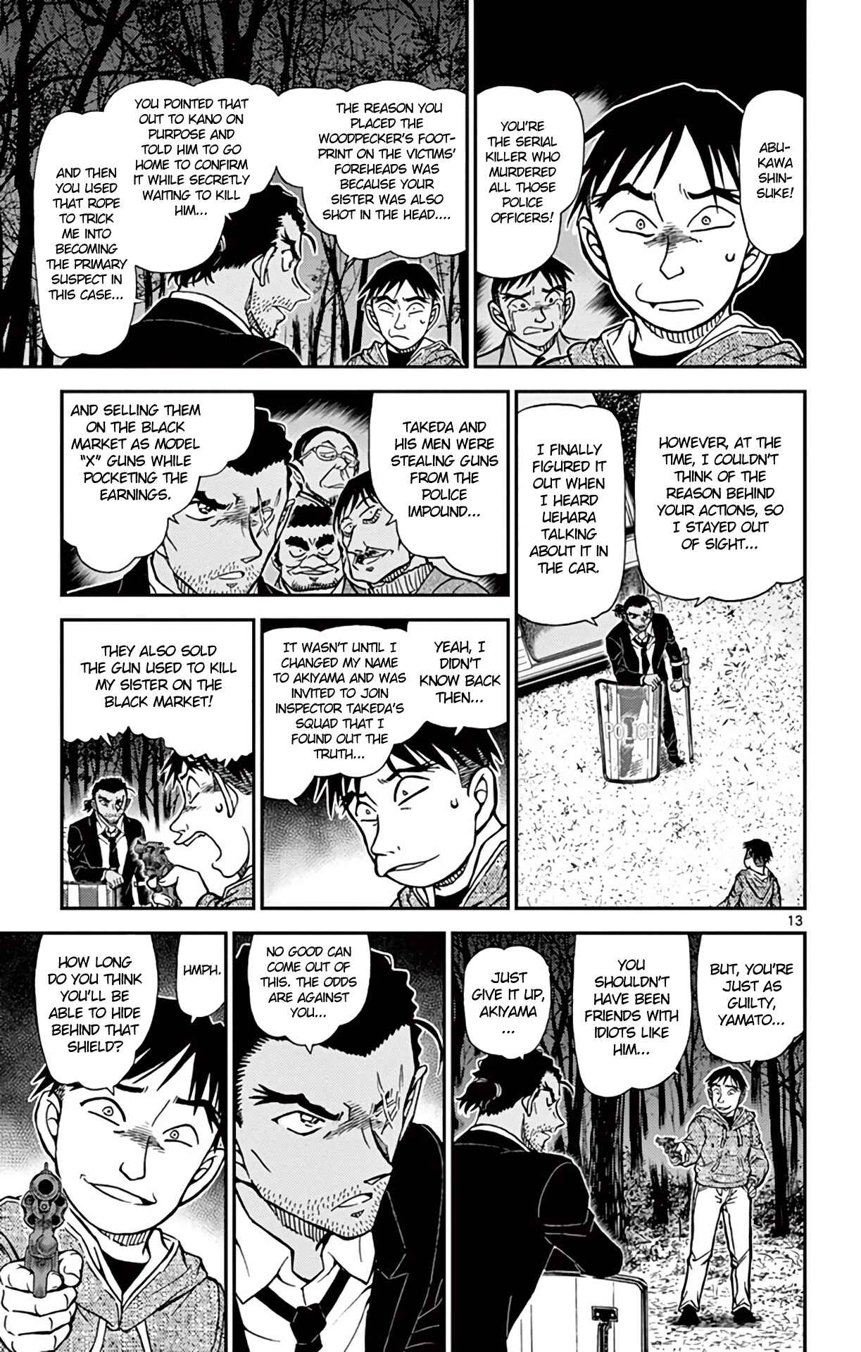 Chapter 917 - Page 14