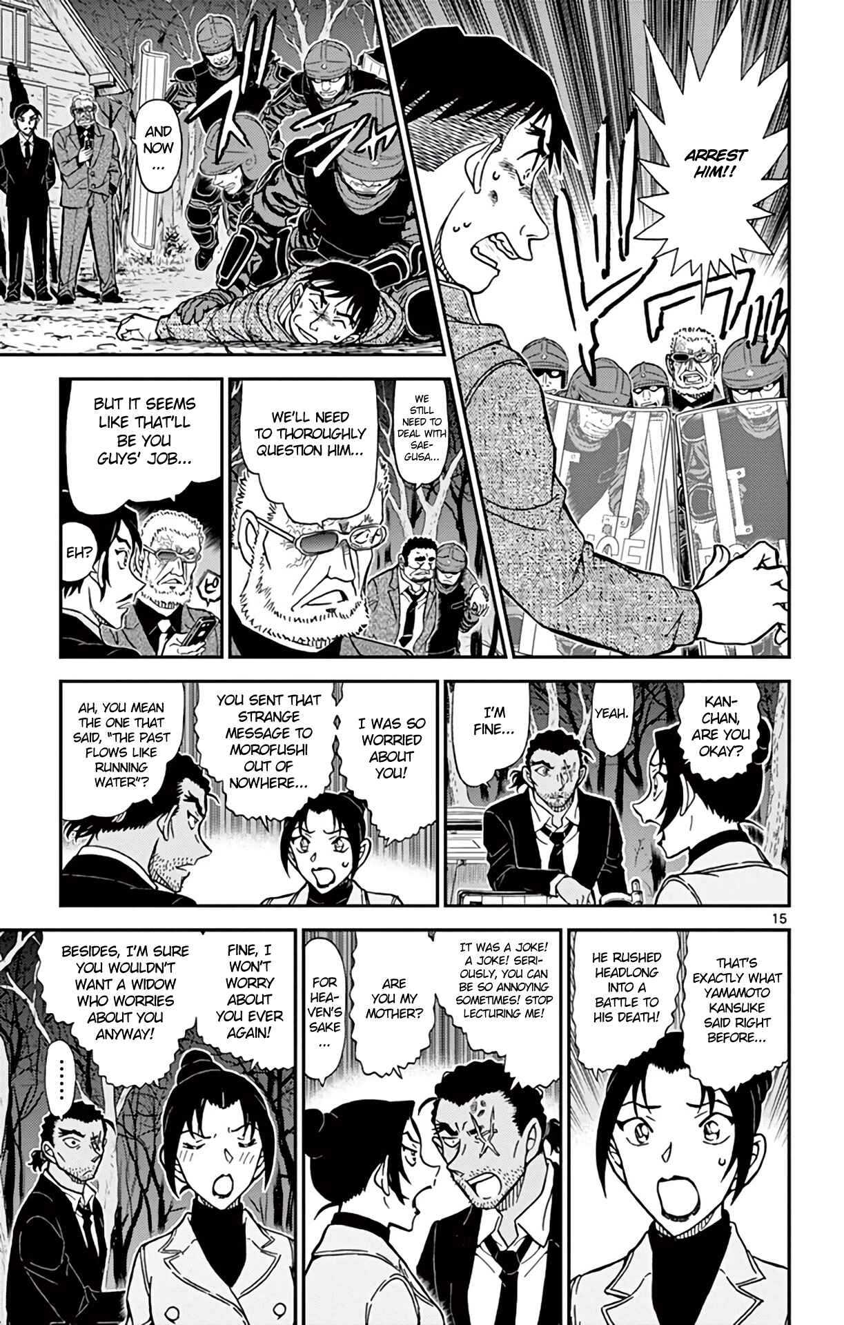 Chapter 917 - Page 16