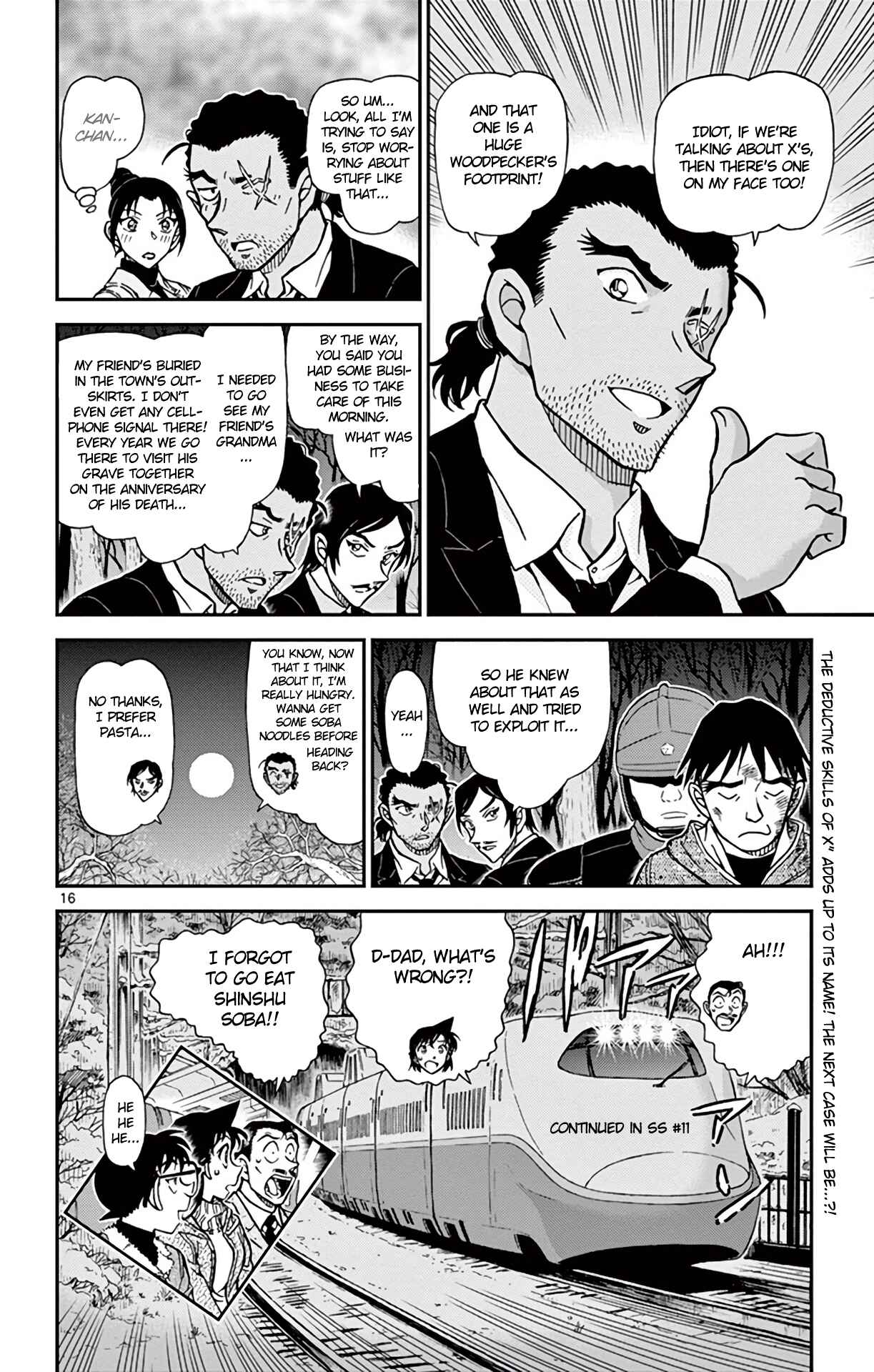 Chapter 917 - Page 17