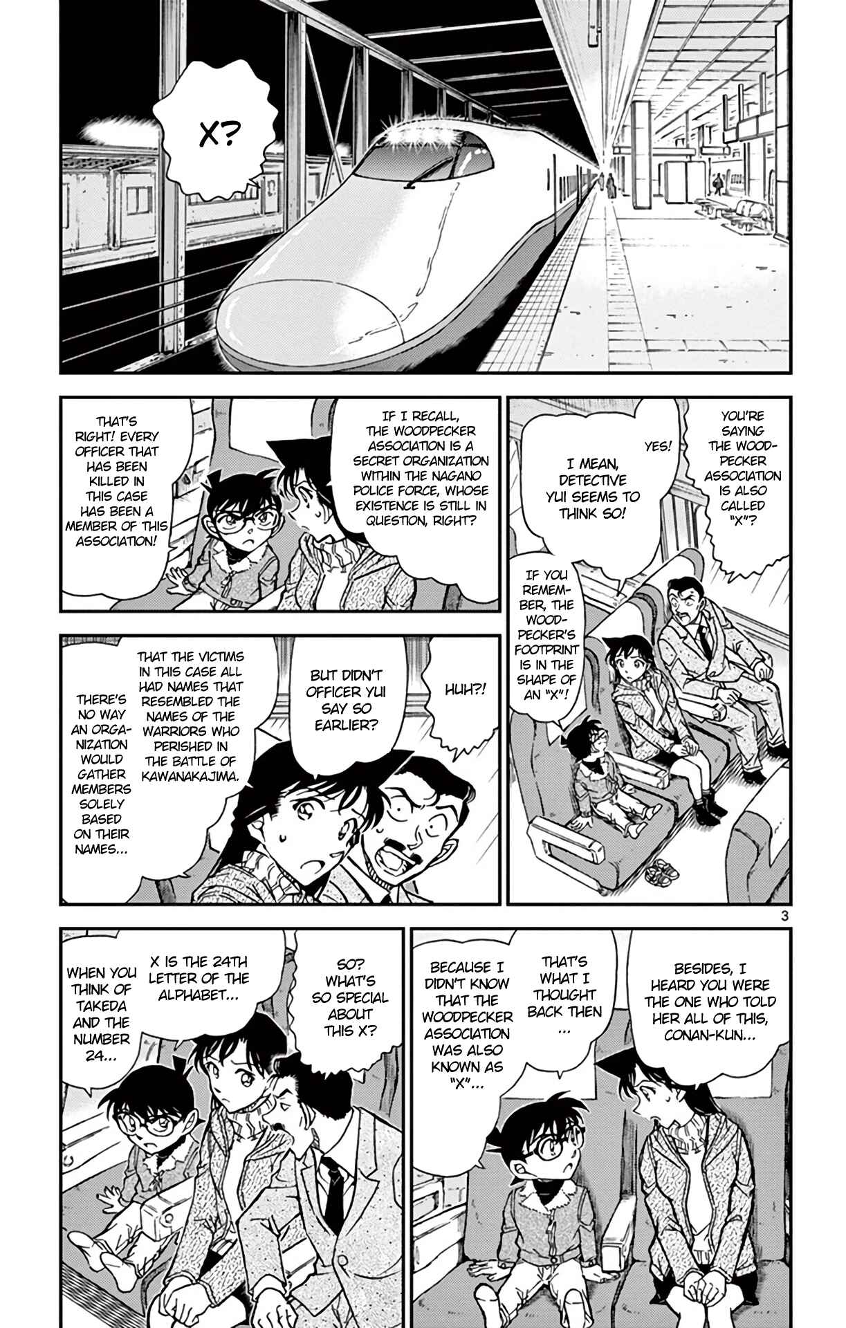 Chapter 917 - Page 4
