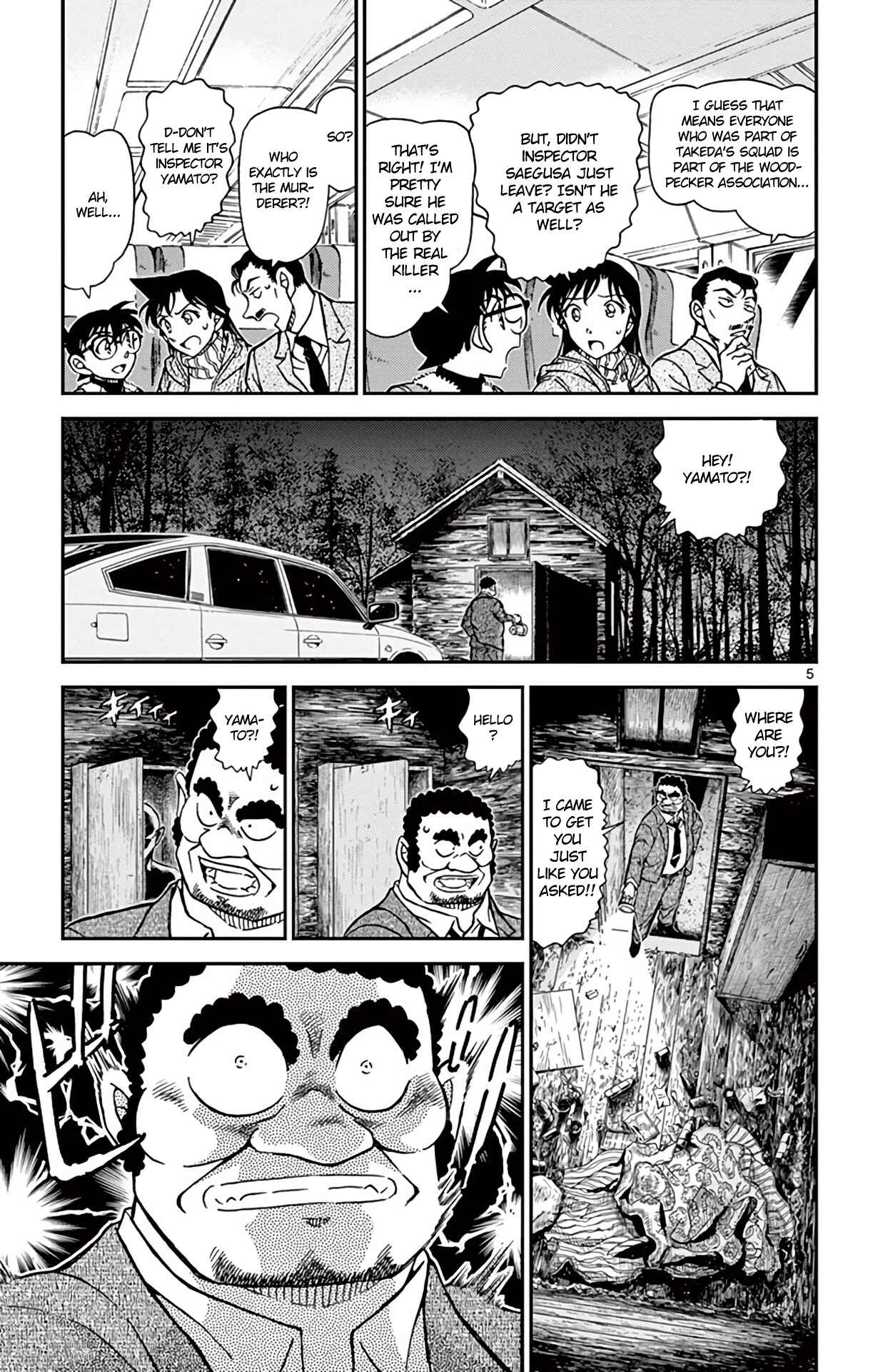 Chapter 917 - Page 6