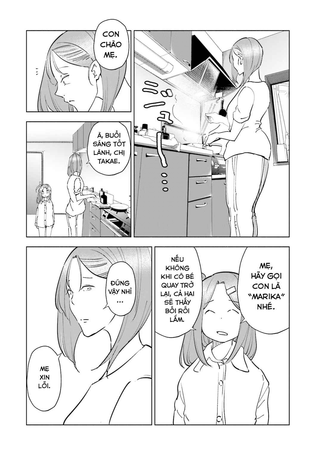 Chapter 92 - Page 5