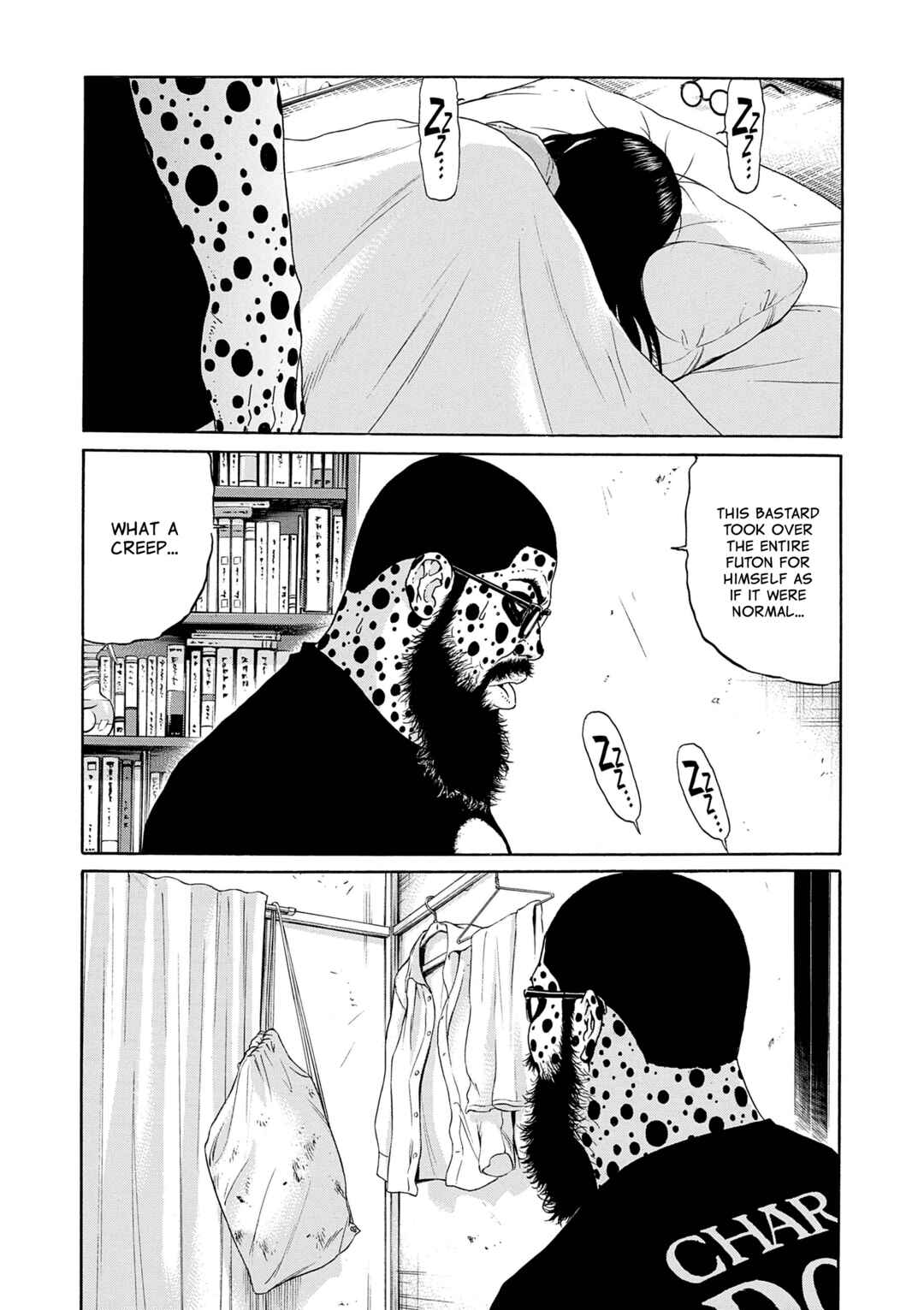 Chapter 6 - Page 4