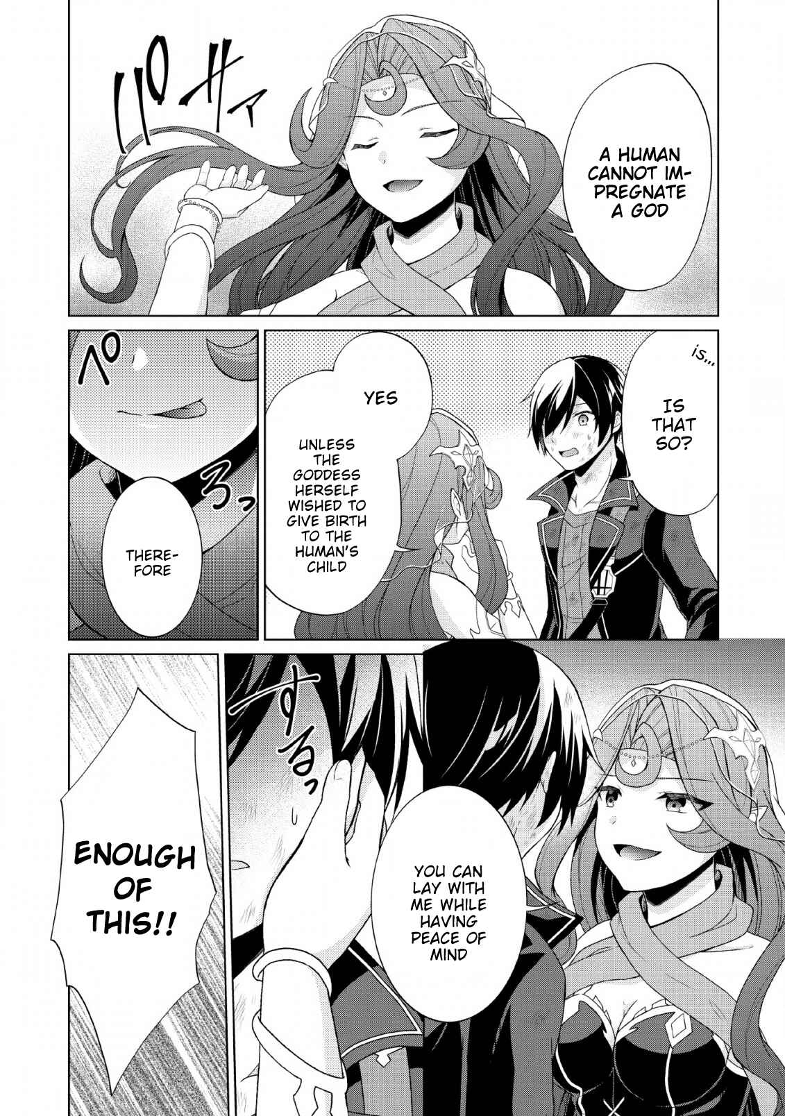 Chapter 27 - Page 21