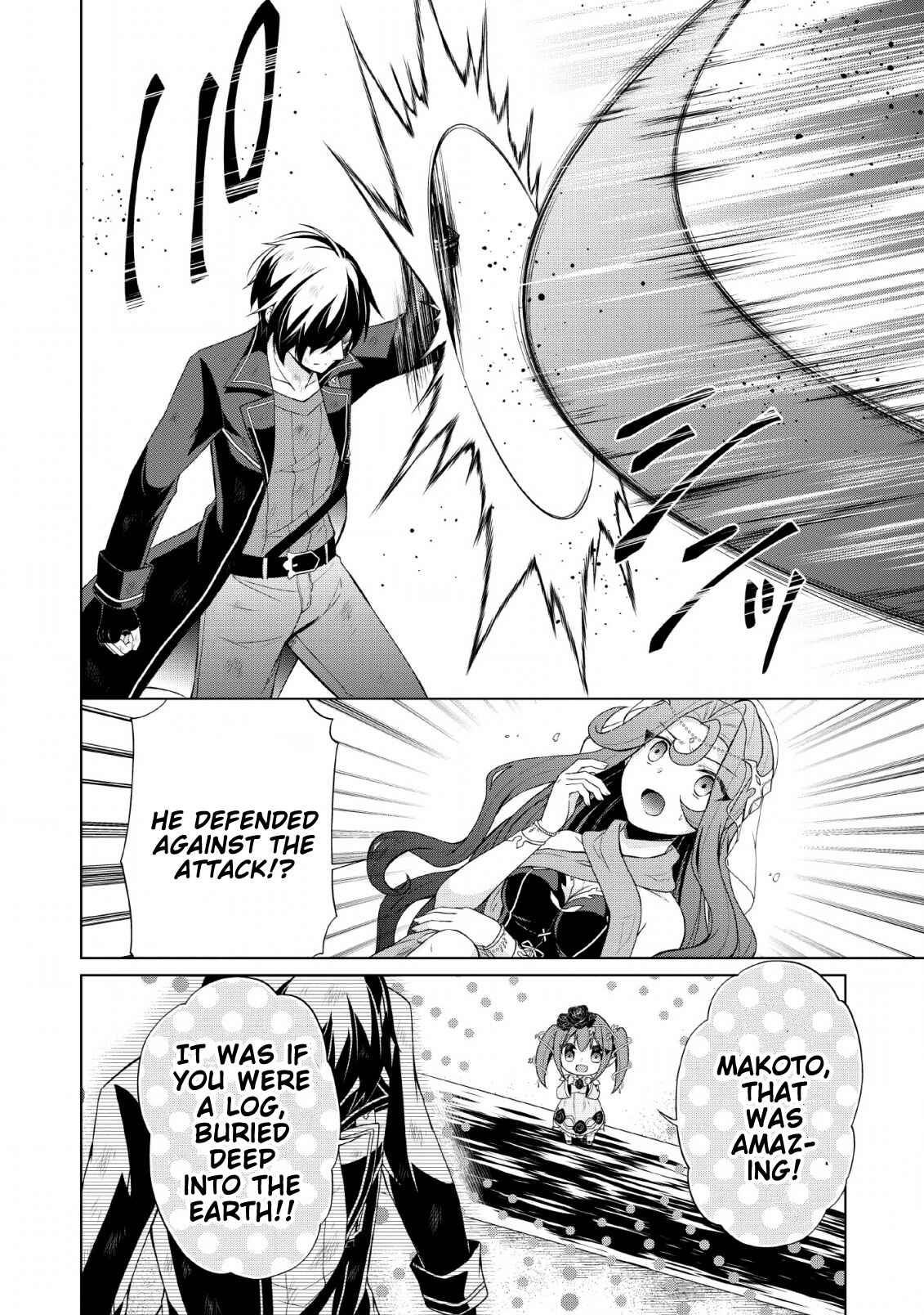 Chapter 27 - Page 7