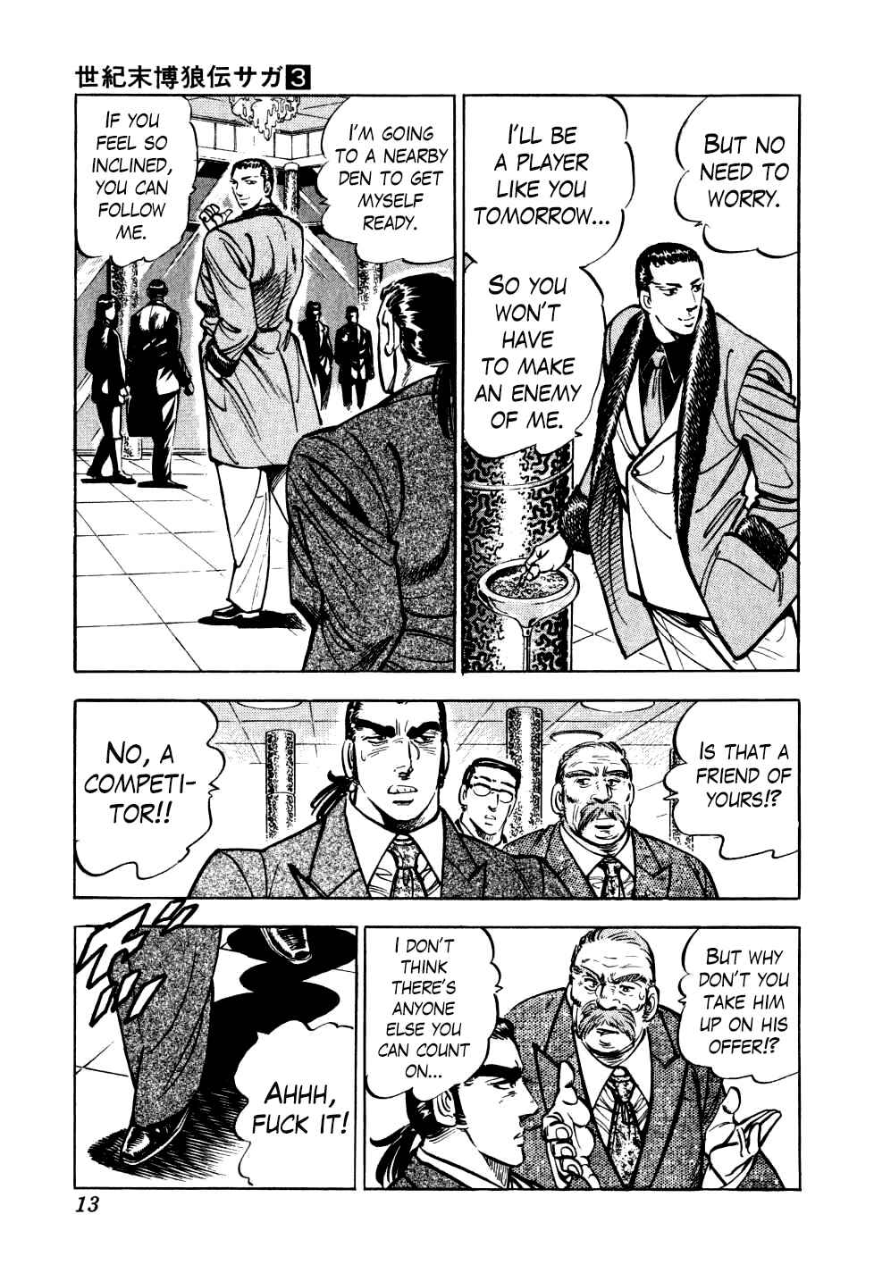 Chapter 16 - Page 13