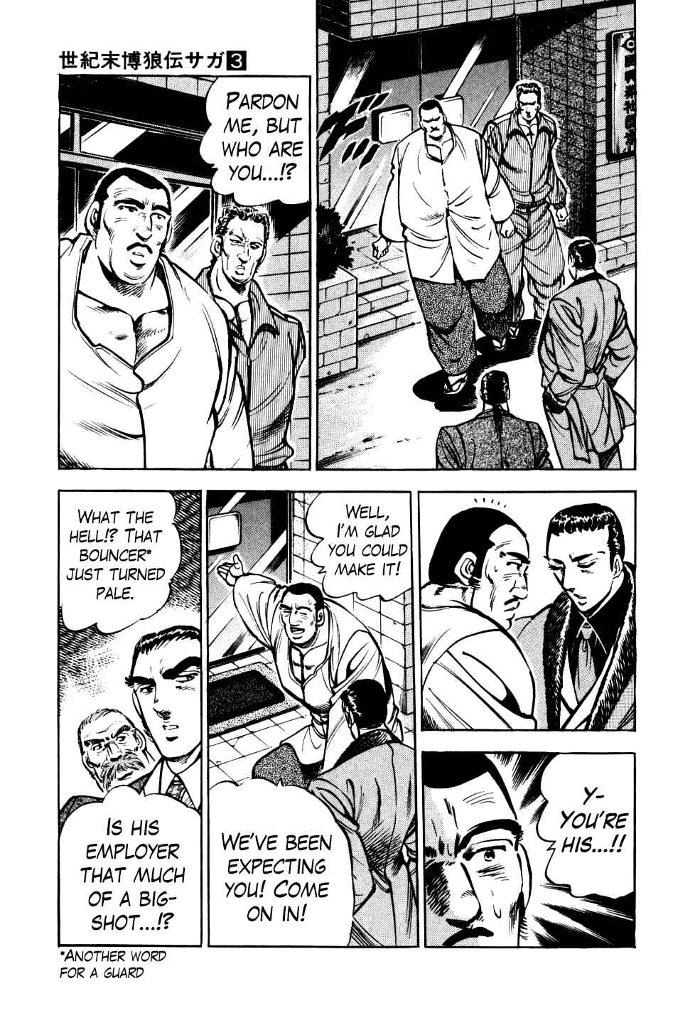 Chapter 16 - Page 15