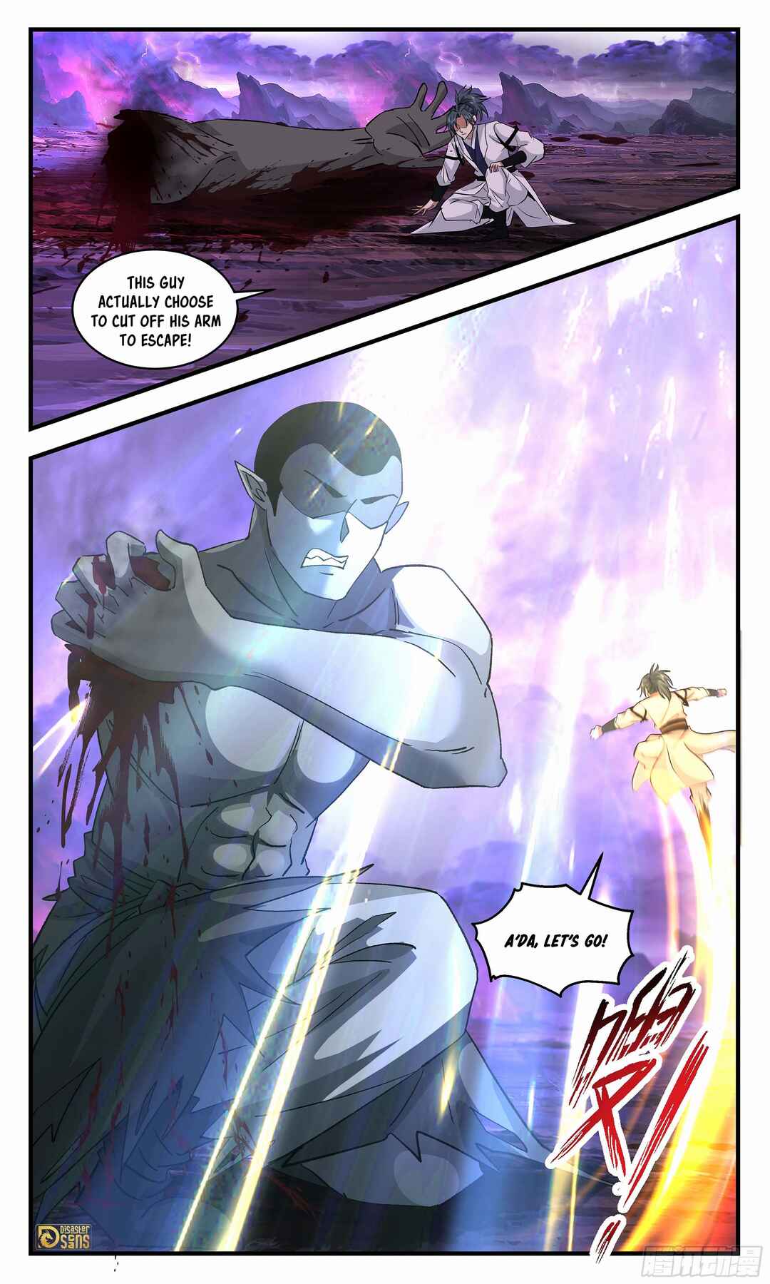 Chapter 3712 - Page 13