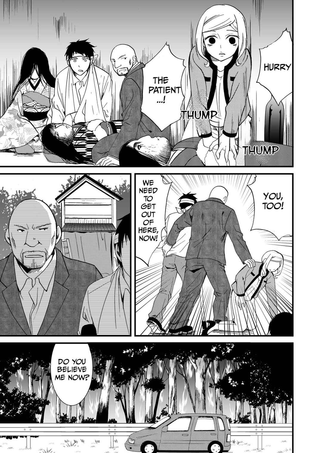 Chapter 69 - Page 14