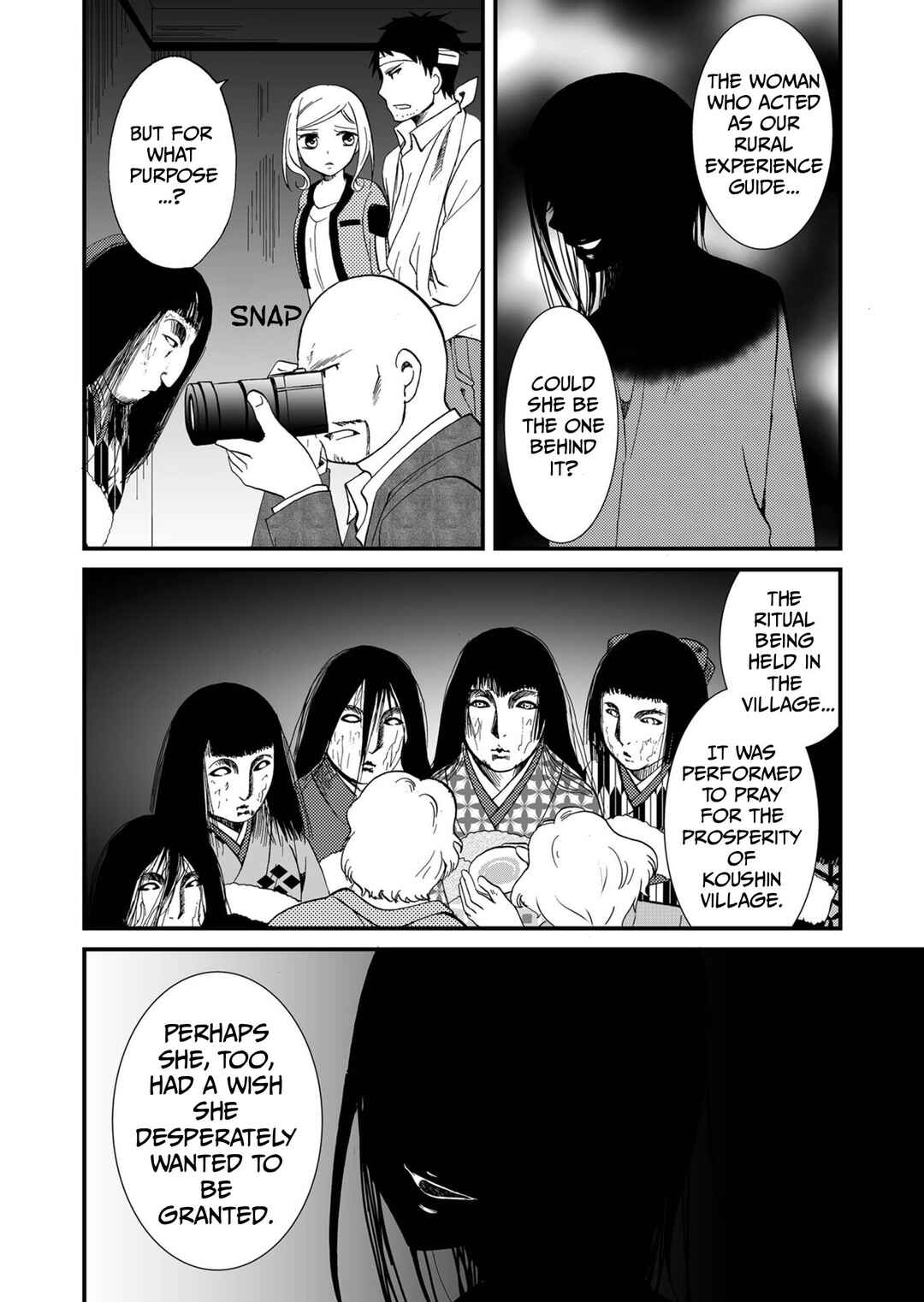 Chapter 69 - Page 3