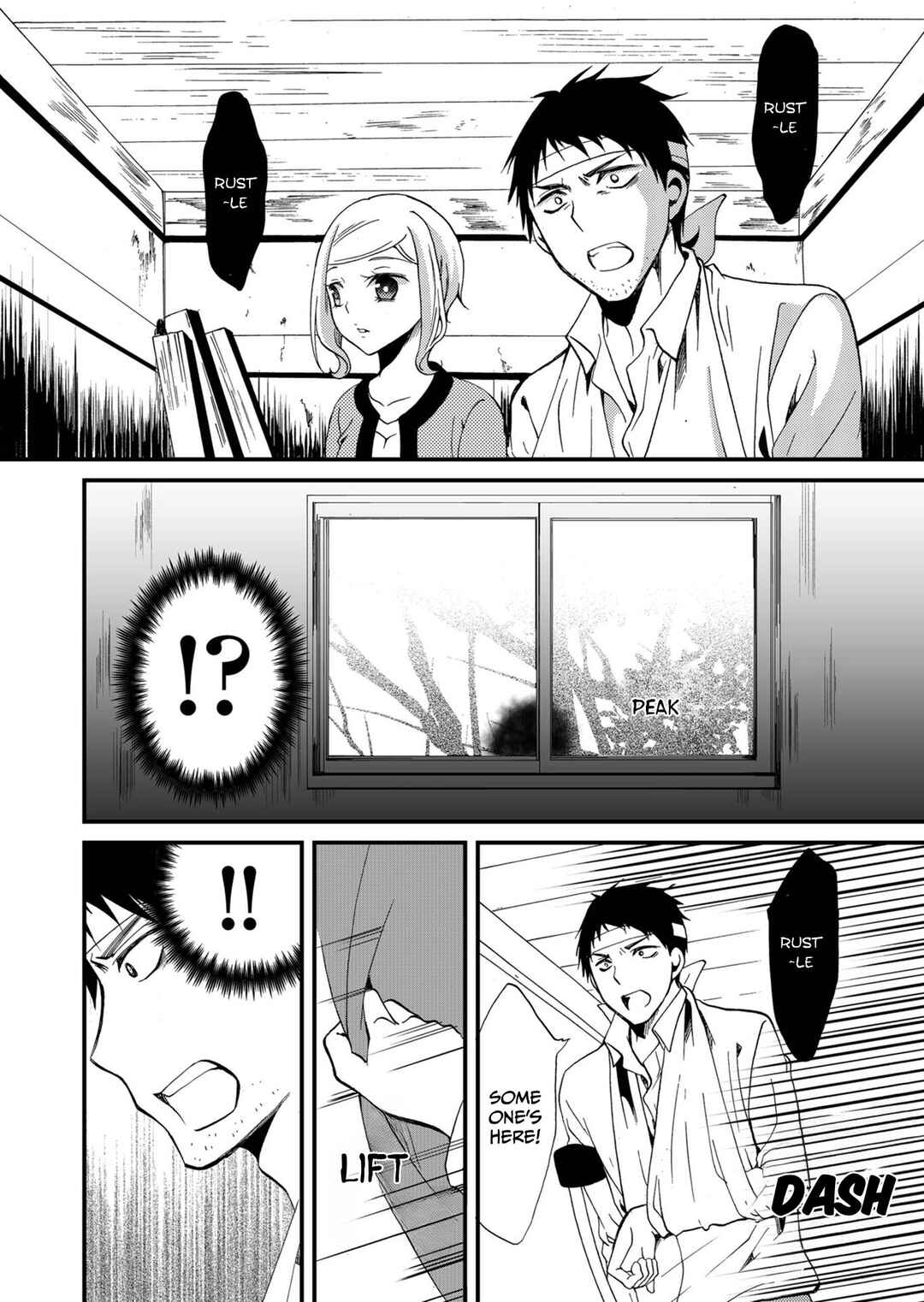 Chapter 69 - Page 5