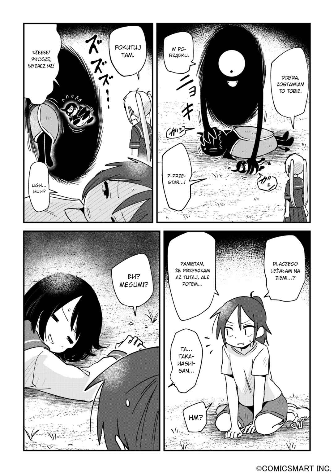Chapter 122 - Page 3