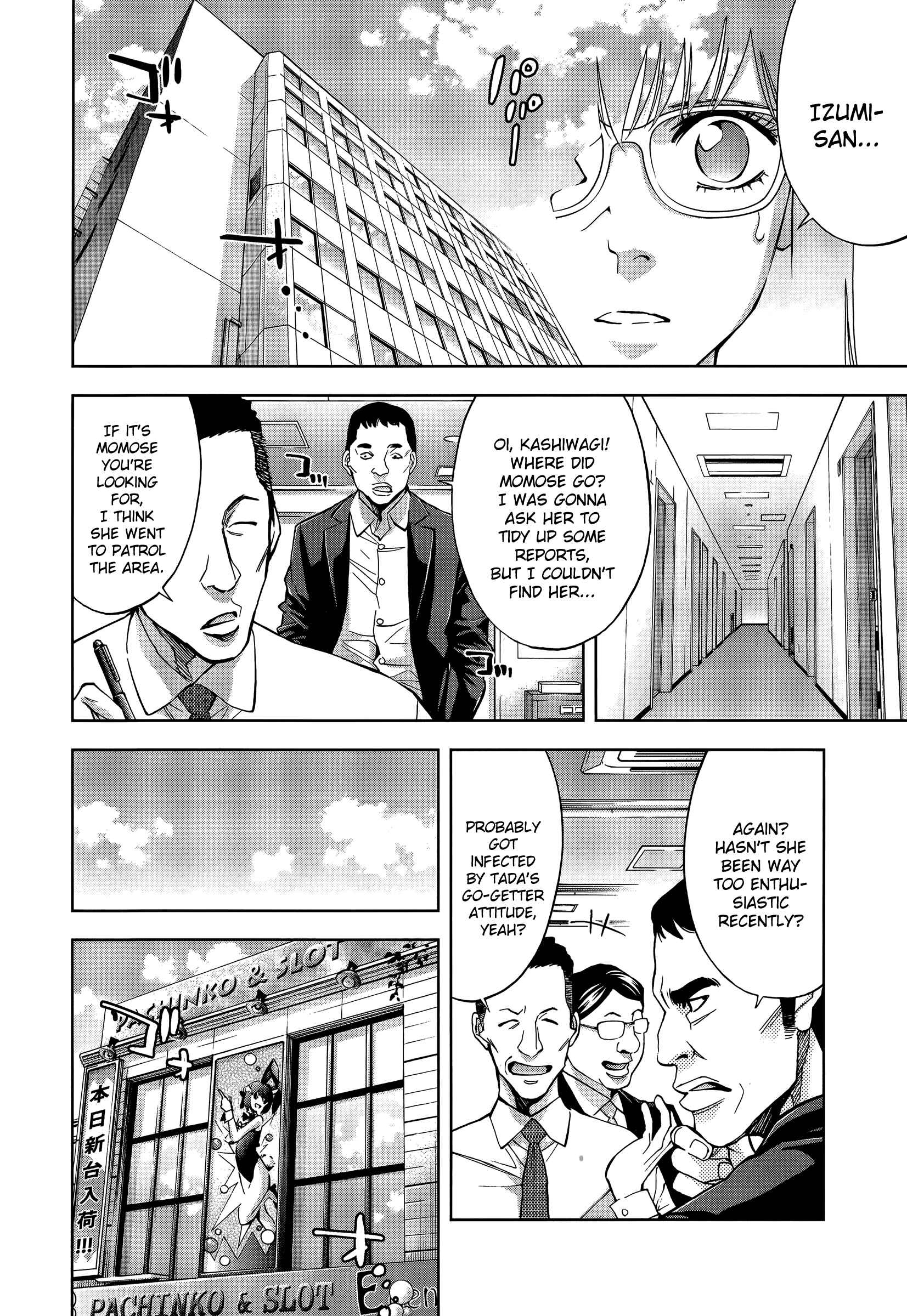 Chapter 32 - Page 12
