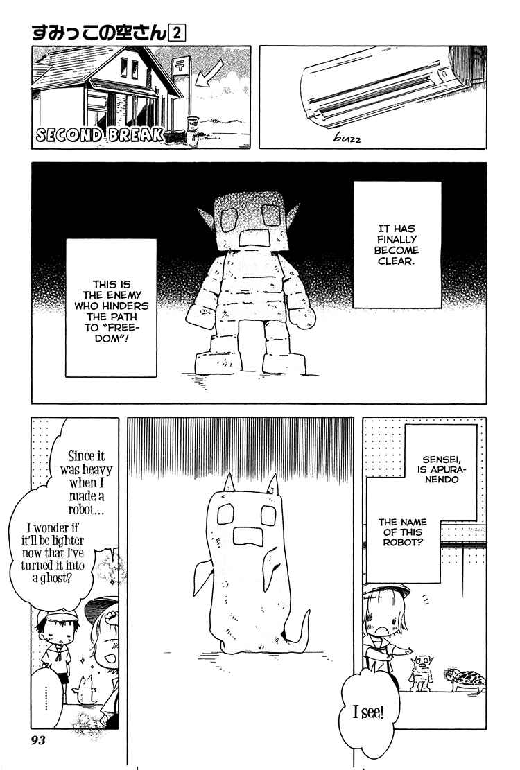 Chapter 11 - Page 10
