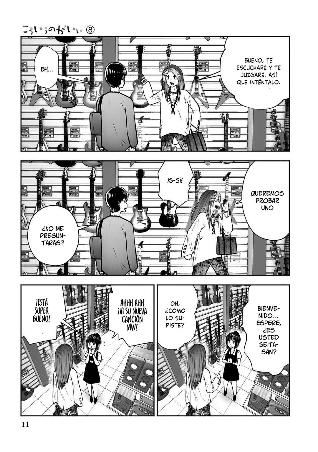Chapter 34 - Page 11