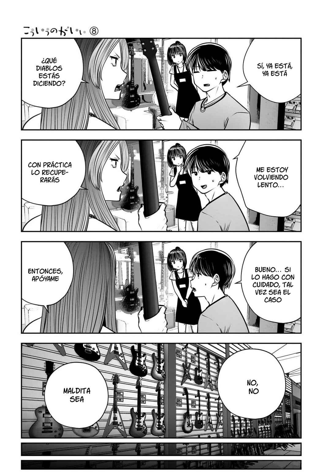 Chapter 34 - Page 17