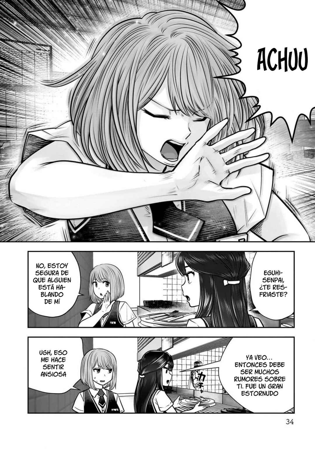 Chapter 34 - Page 34