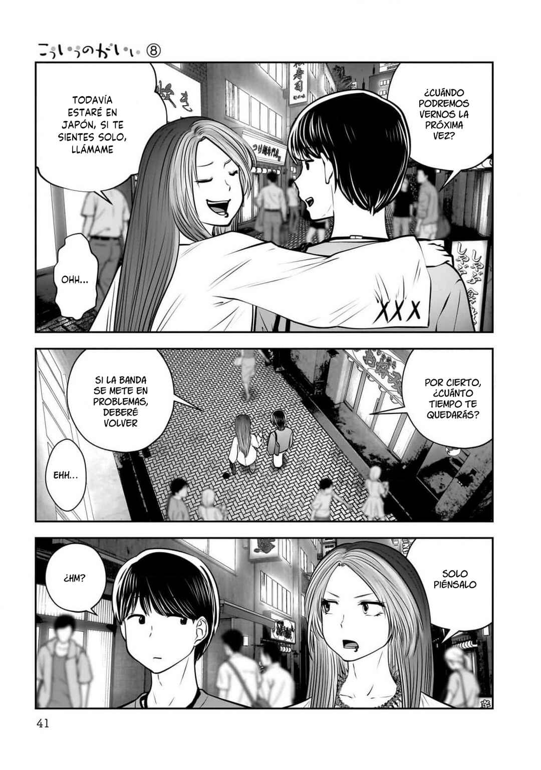 Chapter 34 - Page 41