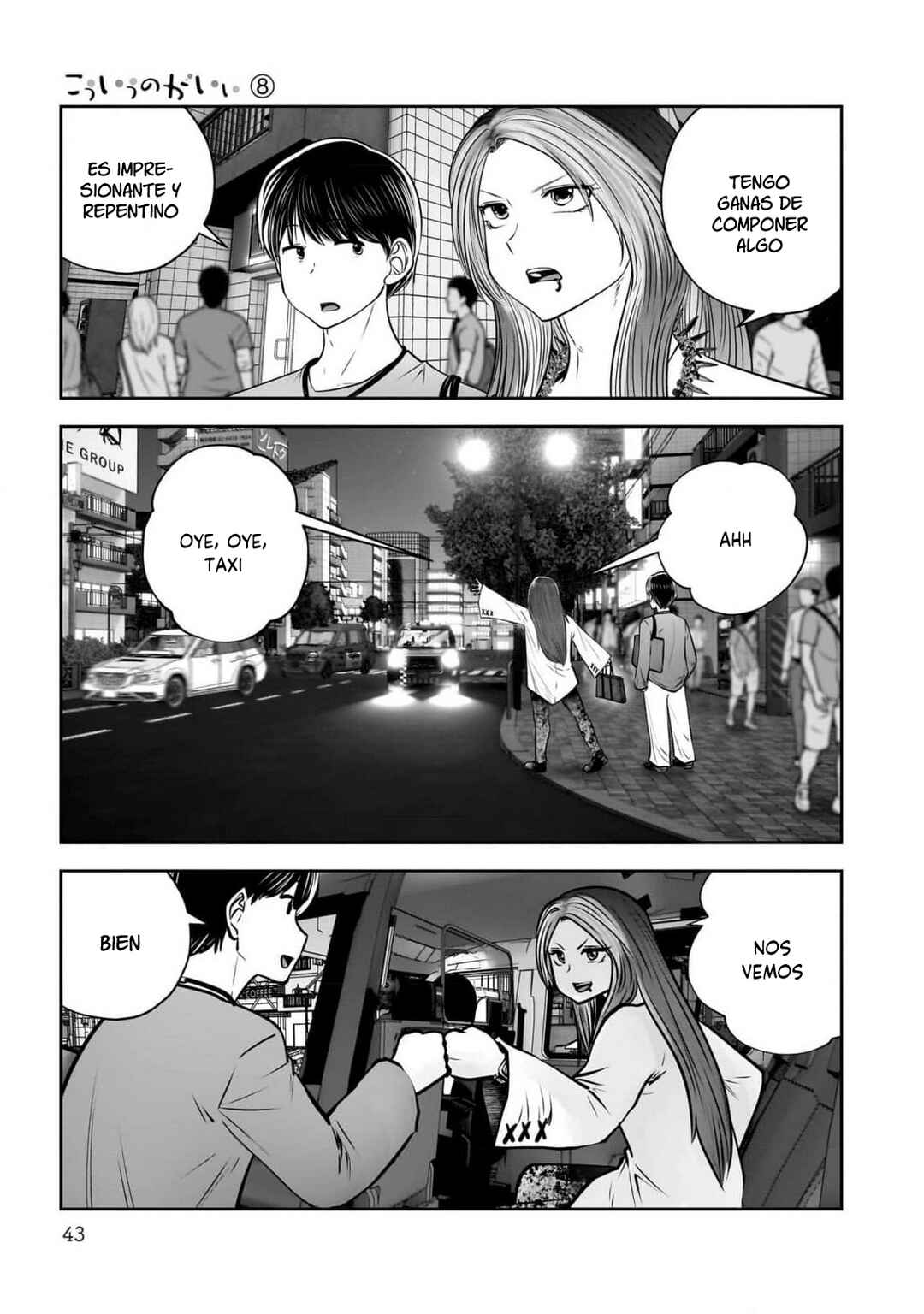 Chapter 34 - Page 43