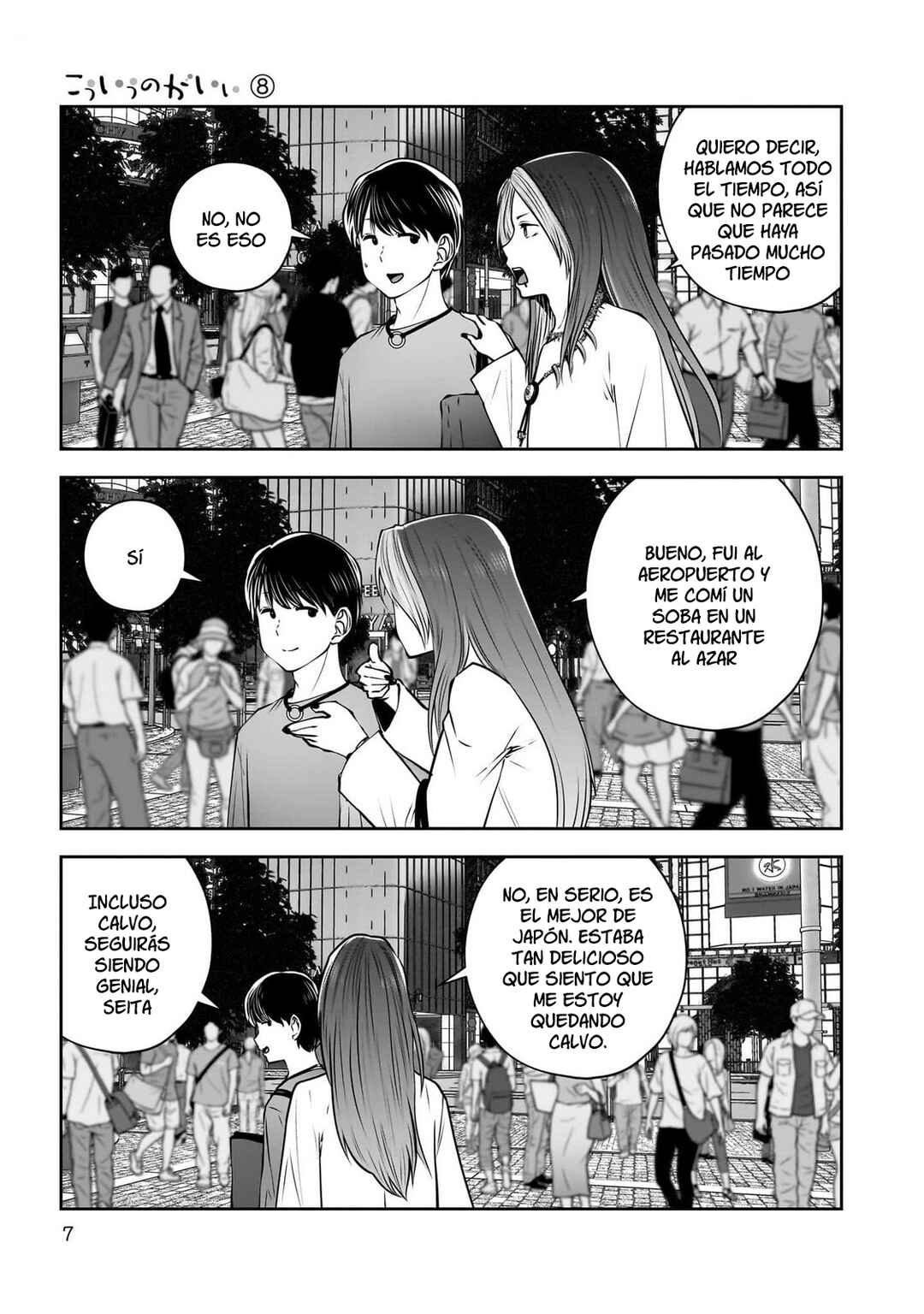 Chapter 34 - Page 7